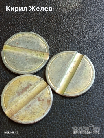 Три жетона токен за аркадни игри, билярд други за КОЛЕКЦИЯ ДЕКОРАЦИЯ 34211