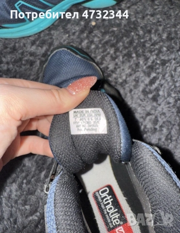 Туристически обувки на марката Solomon, снимка 5 - Маратонки - 53406714