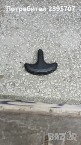 Дръжка ръчно палене извънбордов мотор , снимка 6 - Екипировка - 49825667
