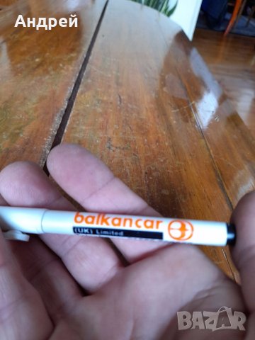 Стара химикалка,химикал,писалка Балканкар,Balkancar, снимка 3 - Други ценни предмети - 41205367
