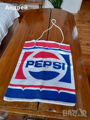 Стара торба,торбичка Пепси,Pepsi
