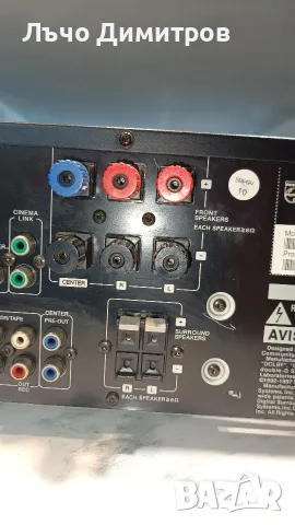 PHILIPS    FR965/00, снимка 10 - Ресийвъри, усилватели, смесителни пултове - 55874239