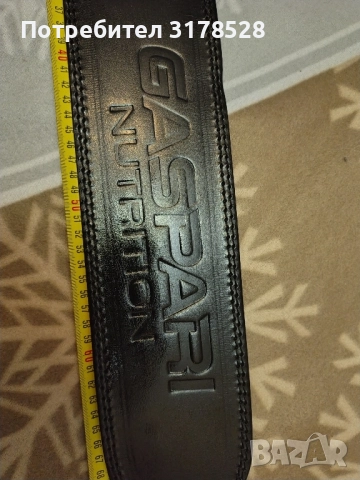 Фитнес колан чисто нов , снимка 2 - Фитнес уреди - 52348657