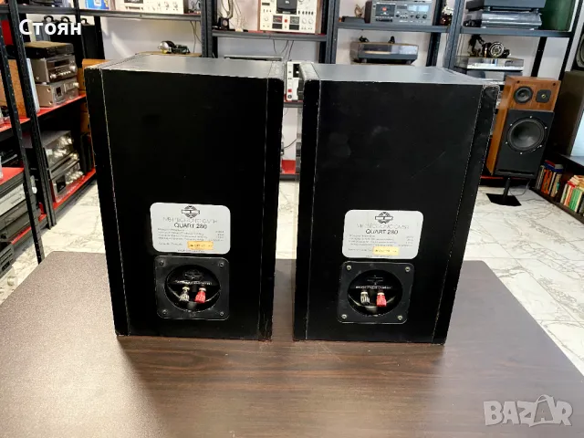 Тонколони MB Quart, снимка 6 - Тонколони - 49933437