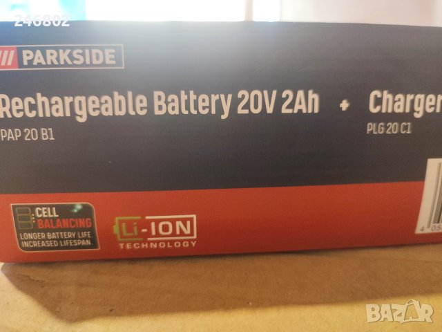 Чисто нов комплект батерия 20В/2Ач + зарядно, снимка 2 - Винтоверти - 41610785