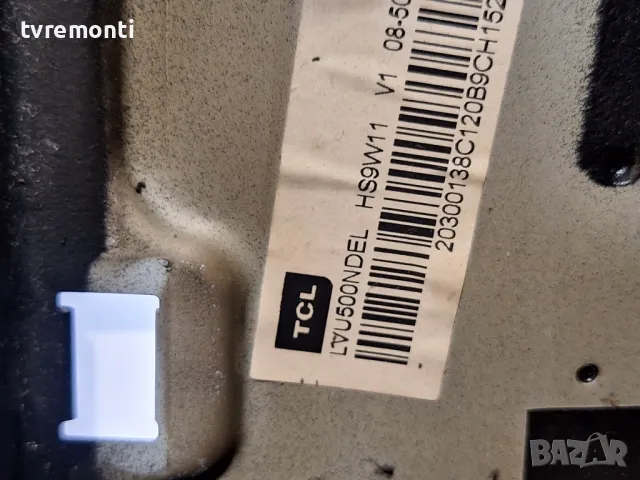 подсветка от дисплей LVU500NDEL от Телевизор TCL модел 50P615