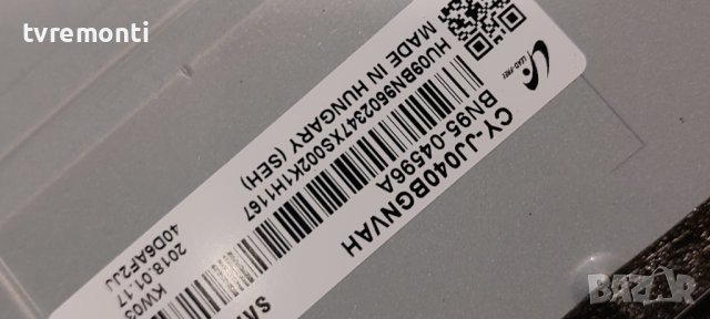 POWER BOARD ,BN44-00852A, for SAMSUNG UE40J5250SS DISPLAY CY-JJ040BGNVAH, снимка 6 - Части и Платки - 39320020