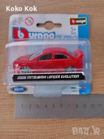 Bburago Mitsubishi Lancer Evolution