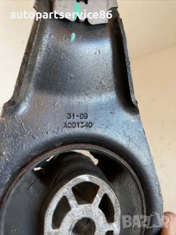 Планка / тампон за монтаж на скоростната кутия за Peugeot 308 2.0 HDi (2009) A001340, снимка 3 - Части - 53632054