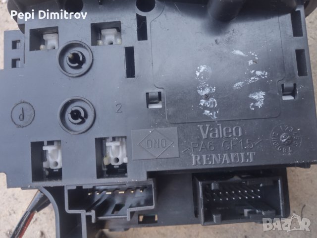 Лостчета светлини + Дистанционно за Renault Scénic 2 Pa6gf15., снимка 3 - Части - 39709822