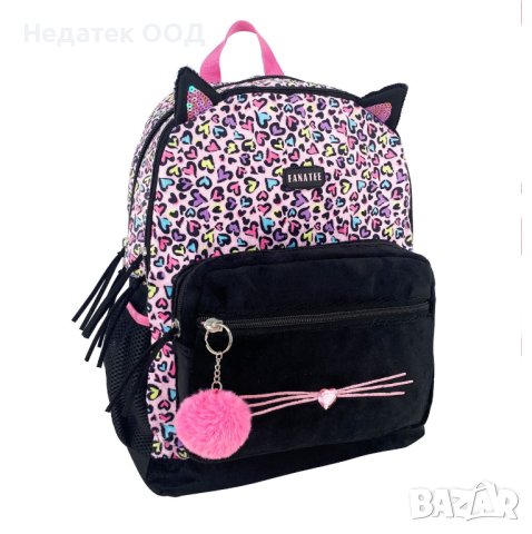 Ученическа раница , Fanatee, Elementary, 32х15х42 см, Многоцветна, снимка 2 - Раници - 42089887