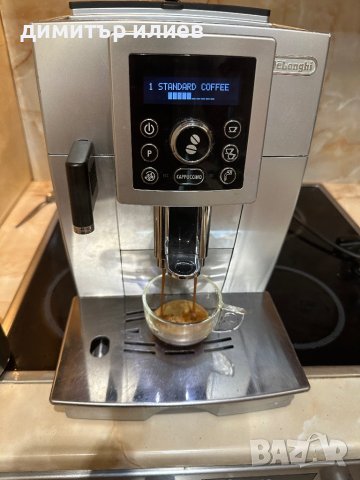 Кафемашина Delonghi ecam 23.450, снимка 7 - Кафемашини - 41039071
