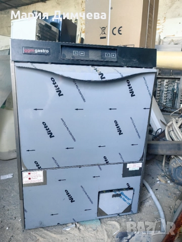Професионална съдомиялна GGM GASTRO, снимка 3 - Съдомиялни - 52661154