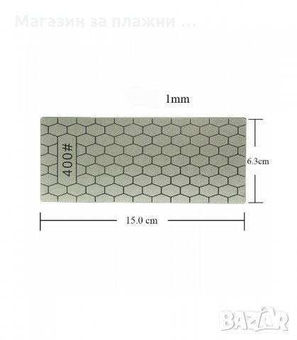 ДИАМАНТЕН КАМЪК ЗА ЗАТОЧВАНЕ НА НОЖОВЕ, ГРИТ 400, 600 И 1000 - код 2555, снимка 7 - Други стоки за дома - 34192527