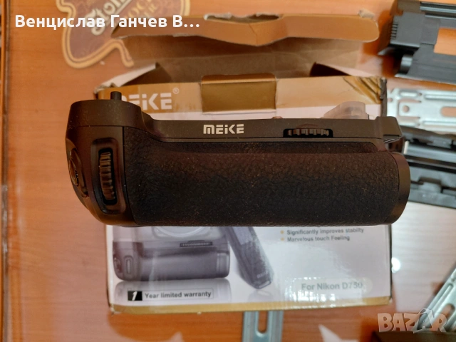 Grip MEKE MK-DR750, снимка 2 - Чанти, стативи, аксесоари - 53365821