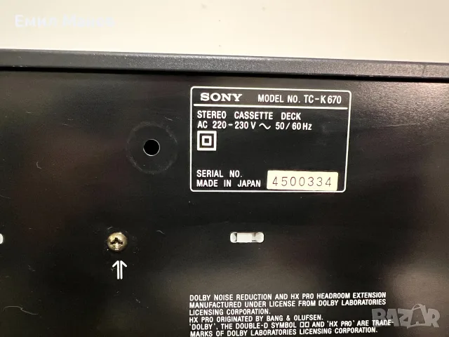 Sony TC K670 триглав касетен дек, снимка 8 - Декове - 56316866