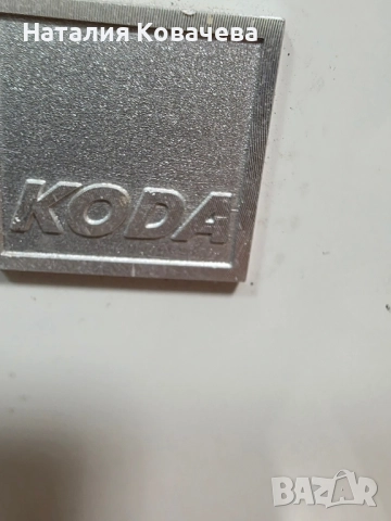 Продавам: Мощни Подови Тонколони KODA (Бял Цвят) , снимка 3 - Друга електроника - 52478359