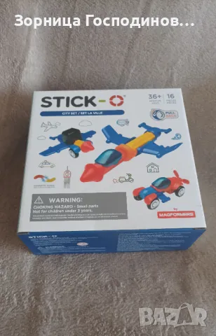 Продавам нов магнитен конструктор Stick-O, снимка 6 - Конструктори - 49164596