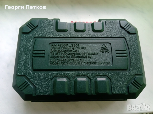 Фрезери за оберфреза, снимка 6 - Други инструменти - 53755683