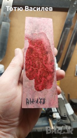 материали за дръжки на ножове , снимка 8 - Ножове - 42489436