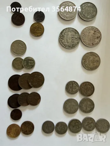 Стари български монети