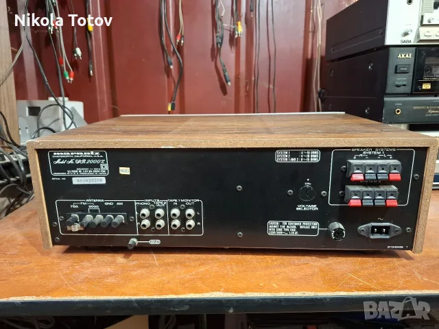 Продава се ресивър Marantz LR-2000Z. , снимка 5 - Ресийвъри, усилватели, смесителни пултове - 55806471