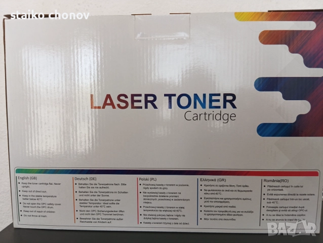 Тонер касета Samsung, снимка 4 - Консумативи за принтери - 52401004