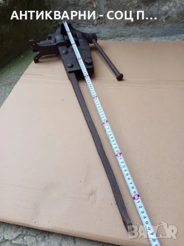 Старо Ковашко Менгеме/Тегло 15кг., снимка 17 - Антикварни и старинни предмети - 50225940