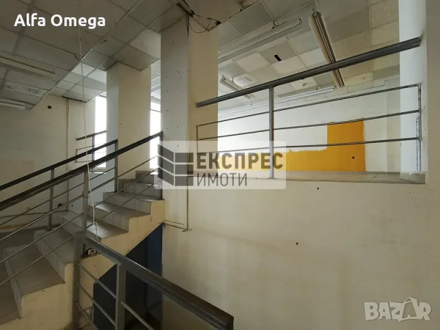 Заведение за бързо хранене/ магазин / офис, снимка 5 - Офиси - 55799620