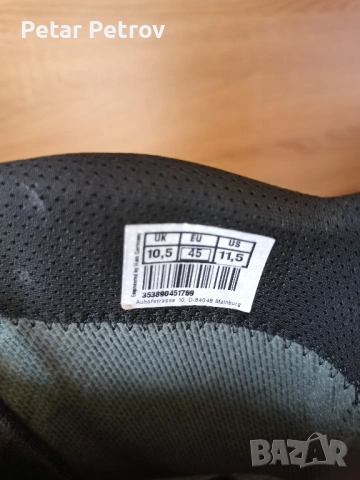 Кубинки Haix trekker pro 45 номер, снимка 7 - Мъжки боти - 53743951