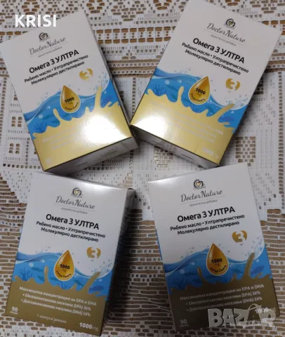Омега 3 УЛТРА-4 опаковки по 90 капсули