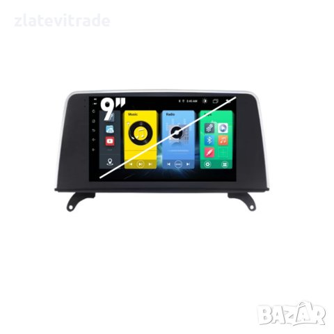 BMW X5 E70 X6 E71 Android НАВИГАЦИЯ 9" CIC, 9630