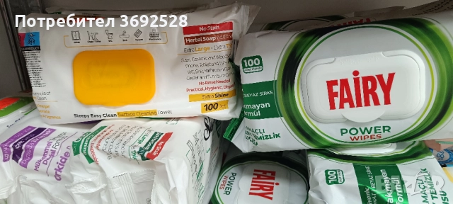 Перилни и почистващи препарати, внос от Италия, Гърция, Турция , снимка 2 - Други стоки за дома - 52583591