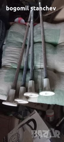 Крака за монтаж на вана 4 бр.с планка, снимка 4 - ВИК - 41772892