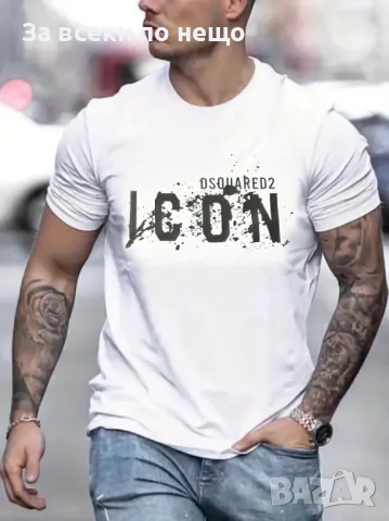 Icon DSQUARED2 Мъжка Тениска👕Мъжка Блуза С Къс Ръкав Айкън Дискуаред2 - 2 Налични Цвята Код LFS312, снимка 3 - Тениски - 49071534