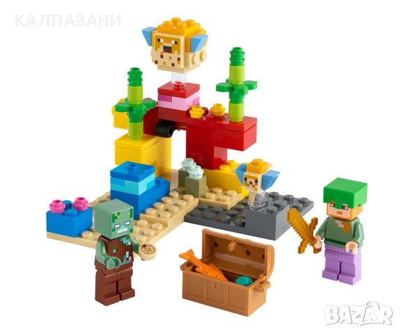 LEGO® Minecraft™ 21164 - Коралов риф, снимка 2 - Конструктори - 40915090