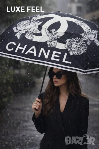☔ CHANEL ⚜️