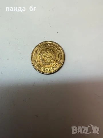 1 стотинка НРБ 1981г, снимка 3 - Нумизматика и бонистика - 56325281