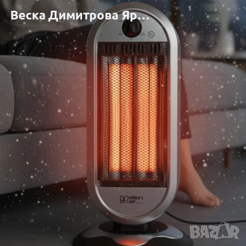 Plein Air Carbon Tower (CAN-900), снимка 2 - Отоплителни печки - 52878289