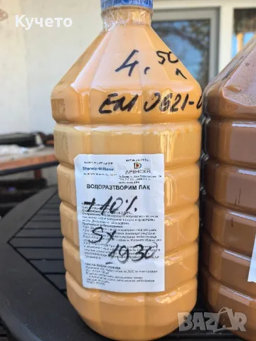 Лак водоразтворим и байц, снимка 3 - Други стоки за дома - 47862479