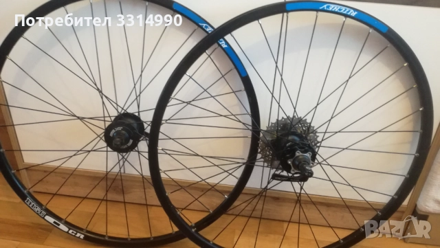 Редки капли- Rytchey disc OCR+shimano deore xt+shiamno XTR, снимка 2 - Части за велосипеди - 52116006