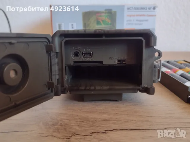 Ловни камери Denver 2 броя, снимка 8 - Камери - 56064159