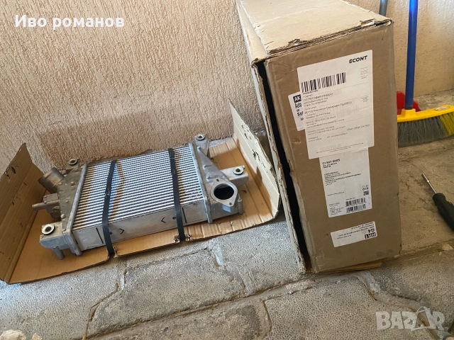 Intercooler Nissan x trail интеркоолер , снимка 3 - Автомобили и джипове - 52015470