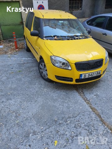 Шкода румстър на части