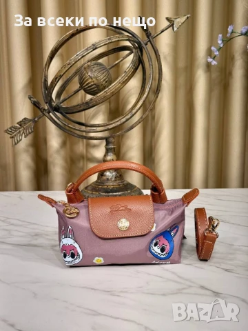 Labubu Дамска Чанта Лабубу - Налични Различни Цветове Код E653, снимка 4 - Чанти - 51069671
