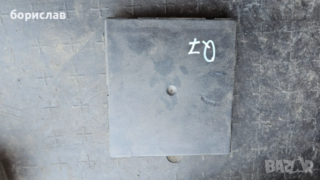 Комфорт модул за audi Q7 , снимка 2 - Части - 51713847