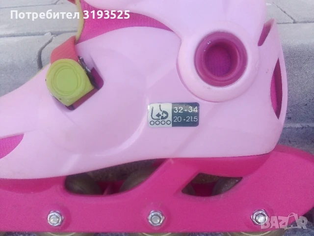 Детски ролери OXELO размер 32-34, снимка 2 - Ролери, кънки - 51004521