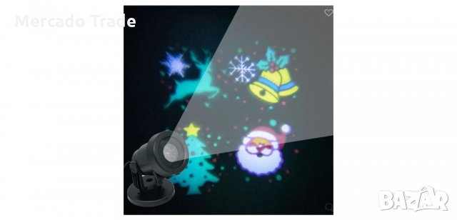 Декоративен лазерен прожектор Mercado Trade, 4 коледни мотива