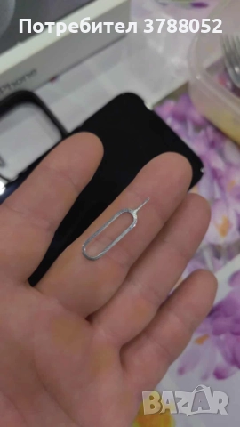 Продавам айфон 15 Pro Max , снимка 7 - Apple iPhone - 51458421