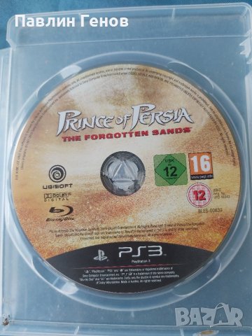 Prince of Persia: The Forgotten Sands за плейстейшън 3 , PS3 , playstation 3, снимка 3 - Игри за PlayStation - 42515371